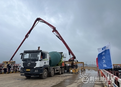 李埠長江公鐵大橋項(xiàng)目南岸主塔施工啟幕，混凝土切割精準(zhǔn)推進(jìn)