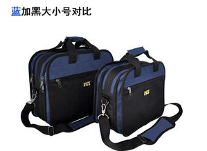 上海廠家定做工具包 oem工具包加工 方振定做工具,上海廠家定做工具包 oem工具包加工 方振定做工具生產(chǎn)廠家,上海廠家定做工具包 oem工具包加工 方振定做工具價(jià)格