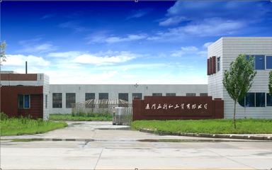 正利和工貿(mào) 品質(zhì)第一,信譽(yù)至上-正利和,背包,書包-商業(yè)服務(wù)行業(yè)-